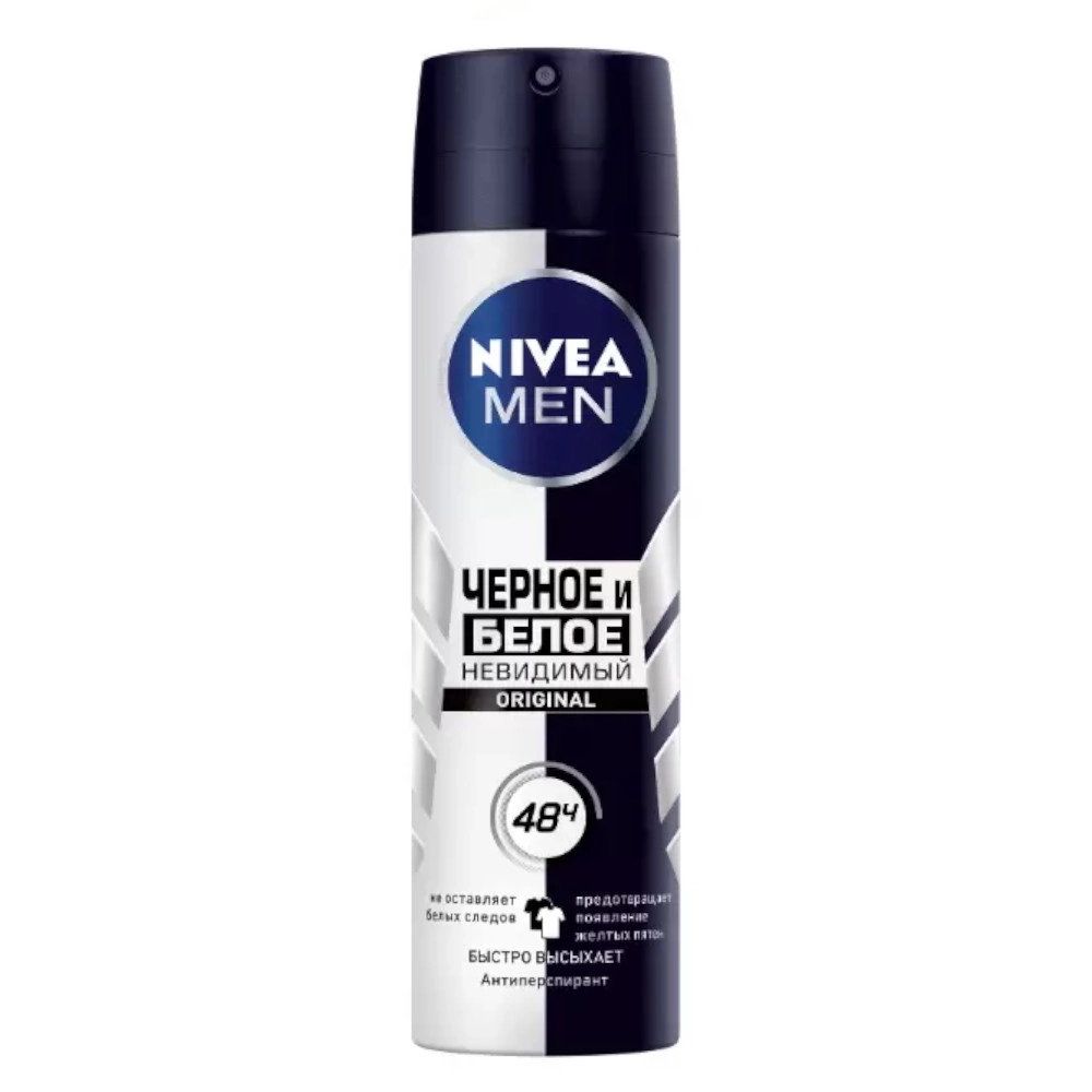 изображение Антиперспирант спрей Nivea Men Черное и Белое Невидимый Original 150мл от интернет-аптеки ФАРМЭКОНОМ