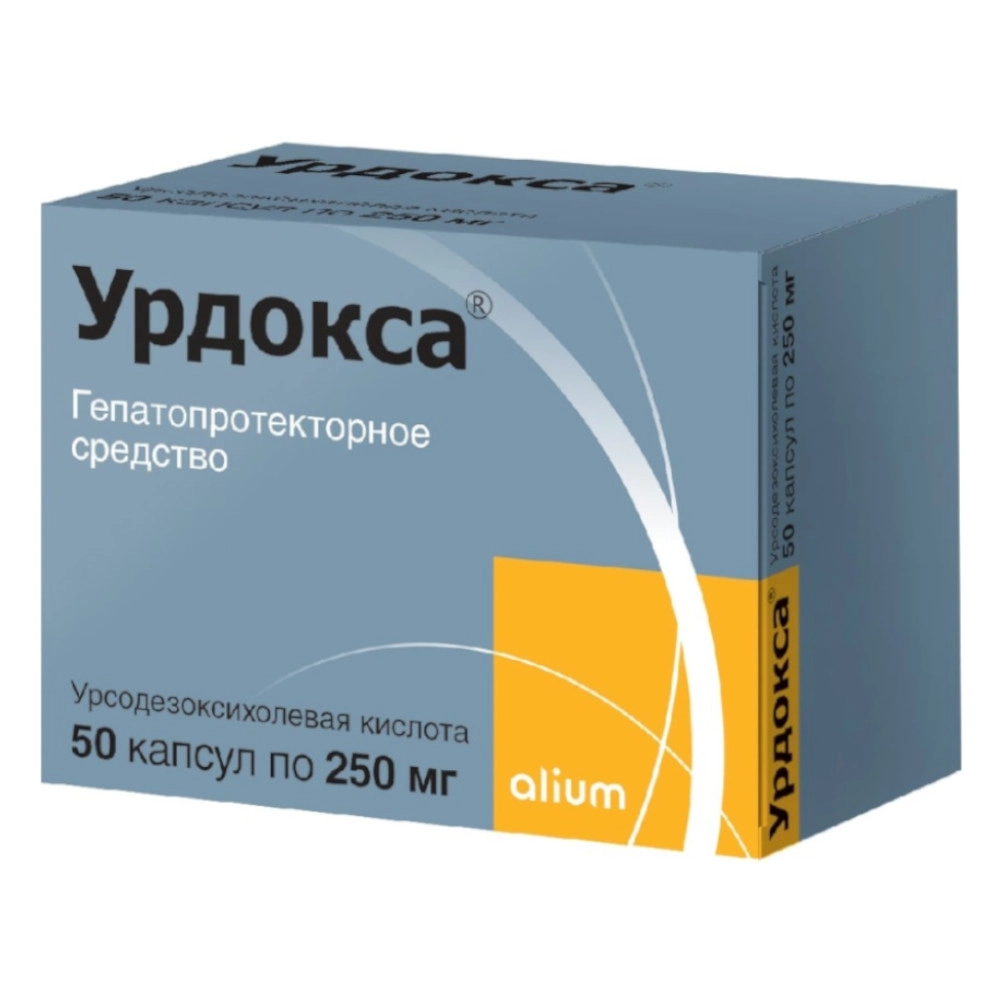 изображение Урдокса капс. 250мг N50 вн от интернет-аптеки ФАРМЭКОНОМ