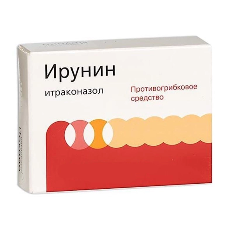 изображение Ирунин капс. 100мг N28 вн от интернет-аптеки ФАРМЭКОНОМ