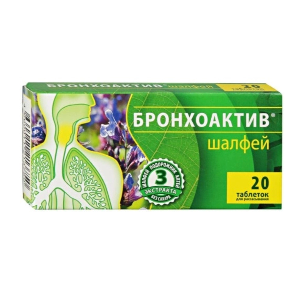 изображение Шалфей Бронхоактив табл. №24 вн от интернет-аптеки ФАРМЭКОНОМ