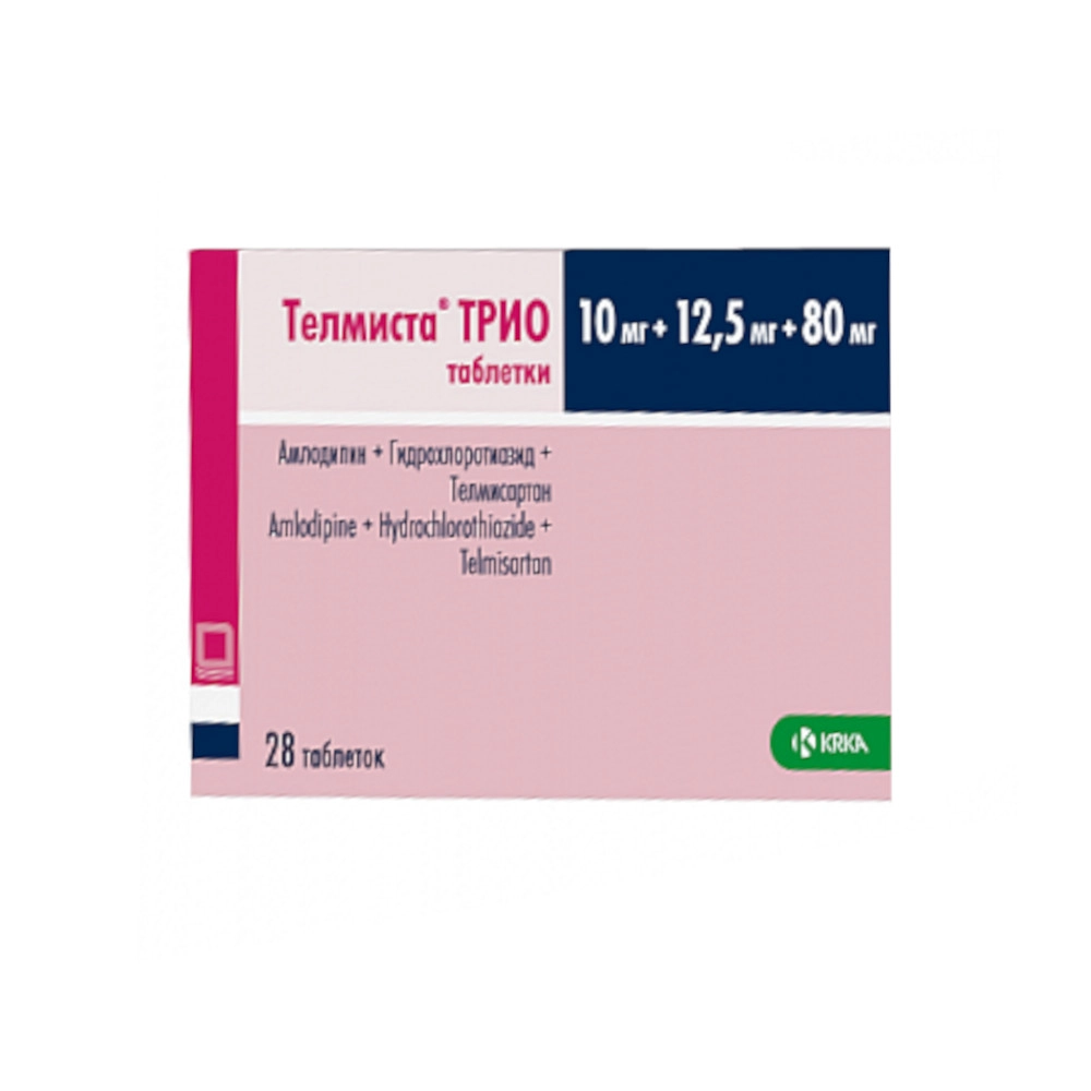 изображение Телмиста ТРИО таб. 10мг+12.5мг+80мг N28 от интернет-аптеки ФАРМЭКОНОМ