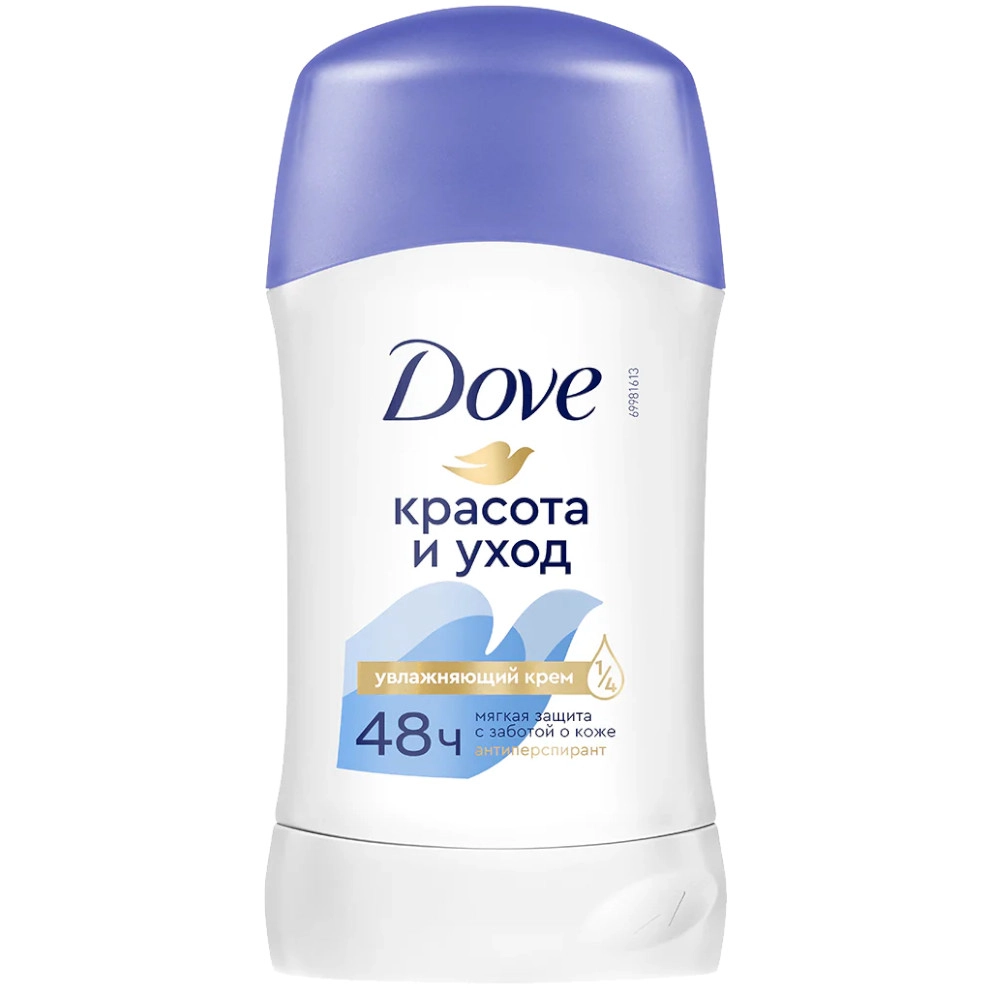 изображение Дезодорант-антиперспирант DOVE Красота и уход 40мл от интернет-аптеки ФАРМЭКОНОМ