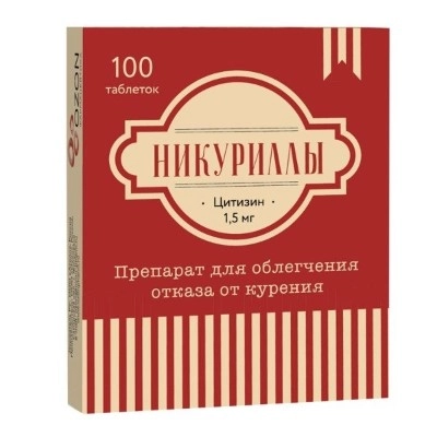 изображение Никуриллы таб.п.п/о 1,5мг N100 от интернет-аптеки ФАРМЭКОНОМ