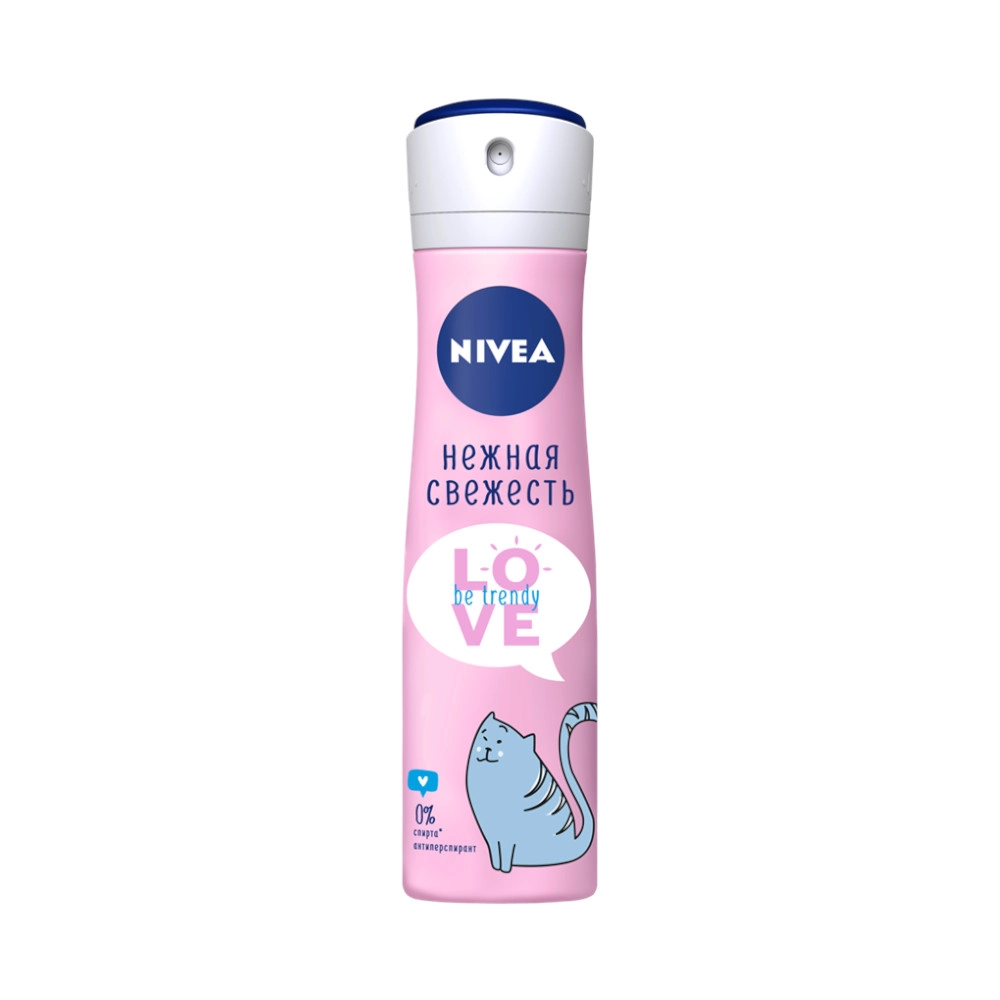 изображение Дезодорант-антиперспирант спрей Nivea Love Be Trendy Нежная Свежесть 150мл от интернет-аптеки ФАРМЭКОНОМ