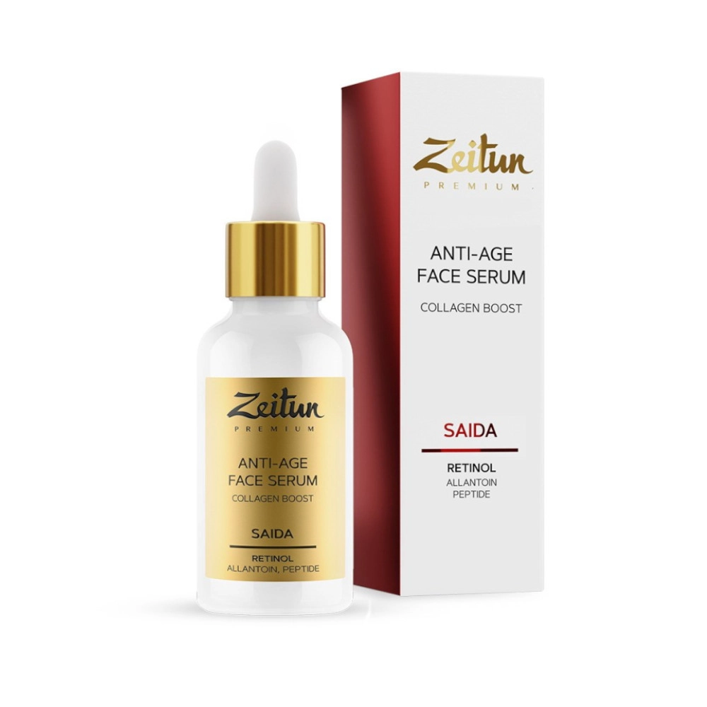 изображение Сыворотка для лица Zeitun Retinol Collection омолаживающая 30мл от интернет-аптеки ФАРМЭКОНОМ