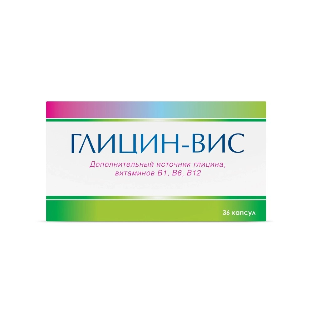 изображение Глицин ВИС капс. 0.4г N36 вн от интернет-аптеки ФАРМЭКОНОМ