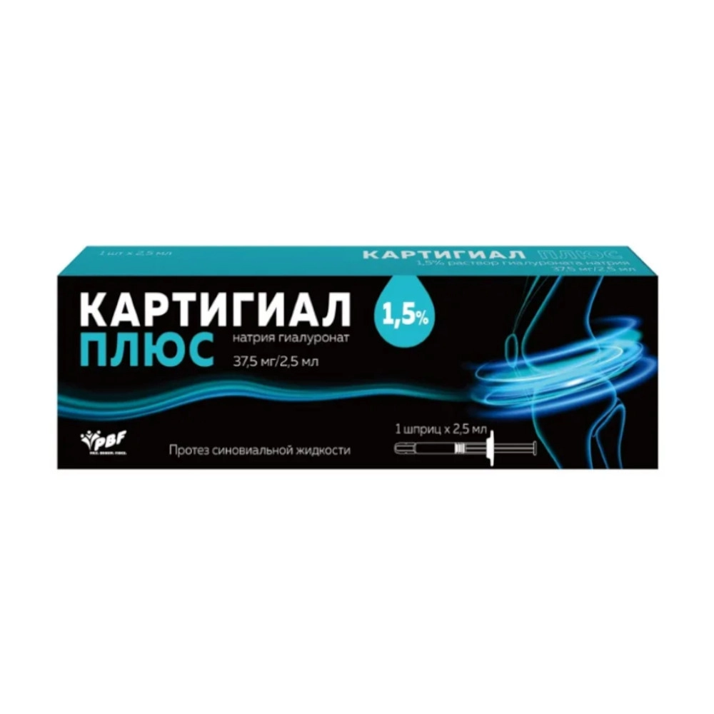 изображение Картигиал Плюс протез синов. жидк. 1.5%-2.5мл N1 шприц в/суст от интернет-аптеки ФАРМЭКОНОМ