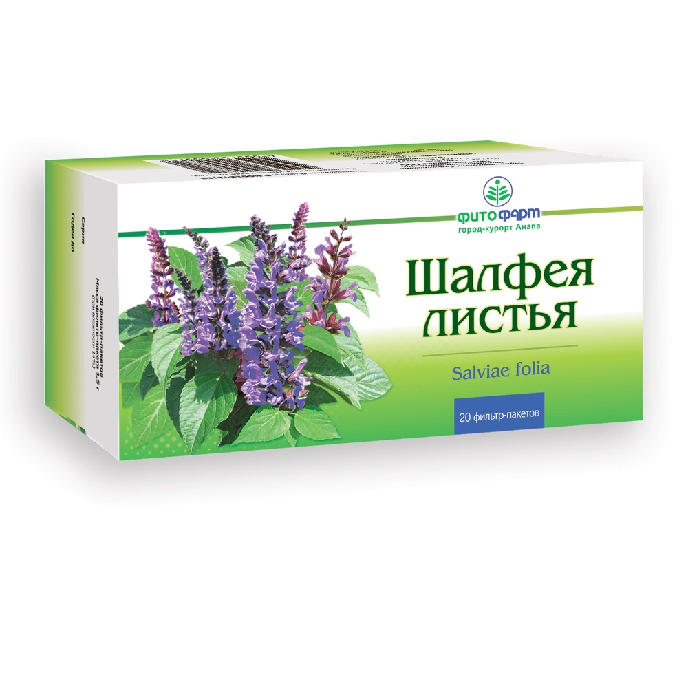 изображение Шалфей листья 1.5г 20 шт. фильтр-пакеты от интернет-аптеки ФАРМЭКОНОМ