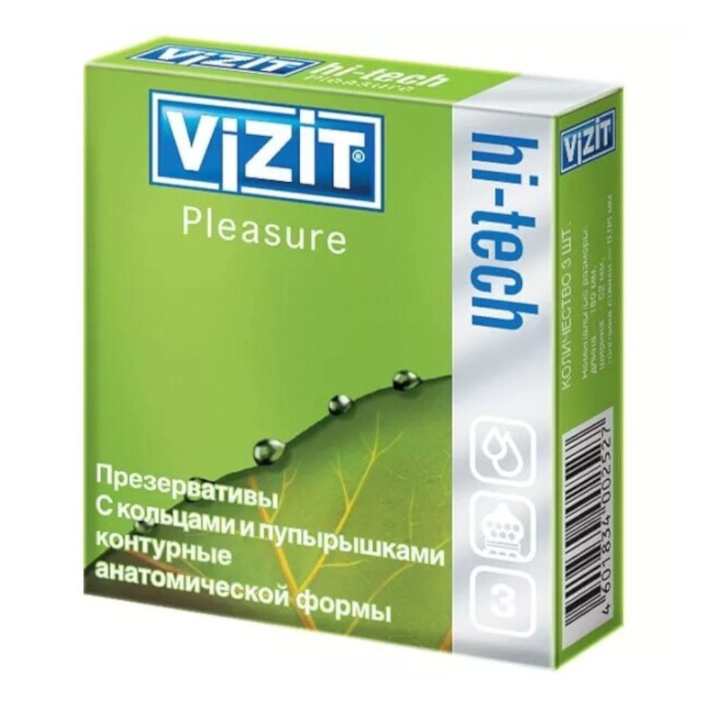 изображение Презервативы ViZiT Hi-tech pleasure контурные с точечным и кольцевым рифлением 3шт от интернет-аптеки ФАРМЭКОНОМ