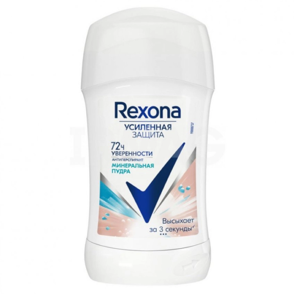 изображение Дезодорант Rexona Минеральная пудра стик 40мл от интернет-аптеки ФАРМЭКОНОМ