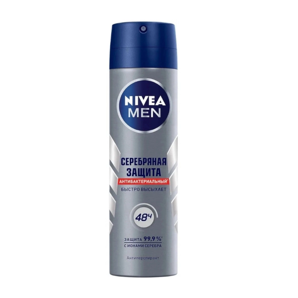 изображение Антиперспирант спрей Nivea Men Серебрянная защита 150мл от интернет-аптеки ФАРМЭКОНОМ