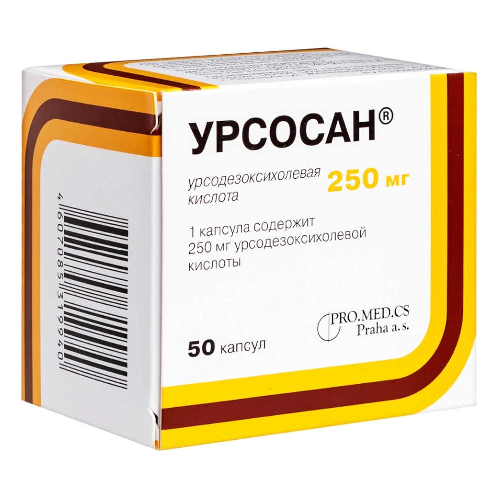 изображение Урсосан капс. 250мг N50 вн от интернет-аптеки ФАРМЭКОНОМ