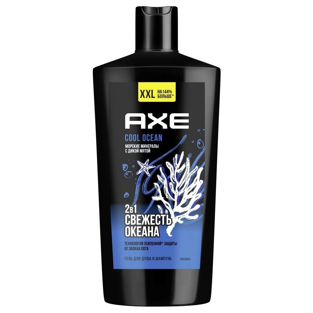 изображение Гель для душа и шампунь AXE COOL OCEAN 2 в 1 Свежесть океана 610мл от интернет-аптеки ФАРМЭКОНОМ